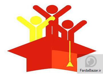 موسسه تربیت پزشک