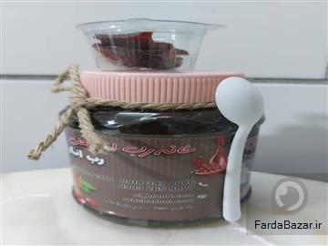 رب انار محلی ان ال