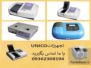 نمایندگی فروش اسپکتروفتومتر یونیکو