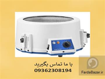 شوف بالن آزمایشگاهی