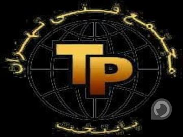 آموزش تعمیرات موبایل، لپ تاپ، برد الکترونیکی