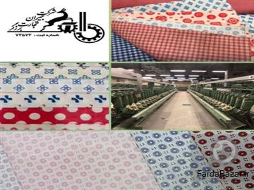 بافندگی و تکمیل پارچه شرکت جیران تجارت برزگر (نساجی آذربایجان)