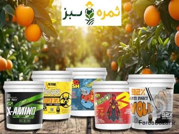 خرده فروشی کودهای مایع- مستقیم از کارخانه