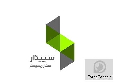 پکیج جامع آموزشی سپیدار سیستم
