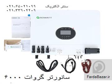 فروش سانورتر گرووات خورشیدی 6000 وات