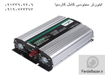 کاربرد اینورتر خورشیدی - solar inveret