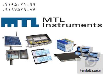 آگهی رایگان فروش رله ایمنی MTL Safety Relay