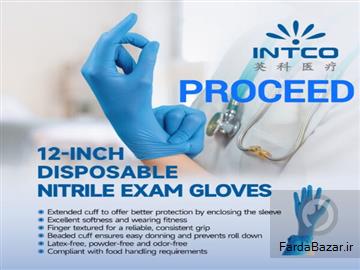 دستکش جراحی بدون پودر آنتی میکروبیال گامکس surgical gloves GAMMEX AMT