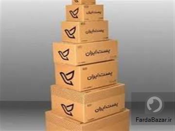 سفارش کارتن و پاکت پستی با کیفیت بالا و قیمت رقابتی