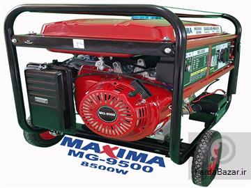 عکس آگهی موتور برق سه گانه سوز 8-5 کیلو وات ماکسیما MG9500