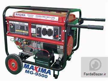عکس آگهی موتور برق سه گانه سوز 8-5 کیلو وات ماکسیما MG9500