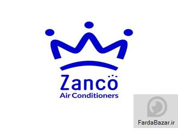خدمات تخصصی تهویه مطبوع زانکو؛ طراحی، تأمین و اجرای سیستم‌های HVAC