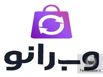 آگهی رایگان طراحی سایت و نرم افزار CRM برای کسب‌وکارها