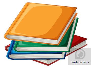 آگهی رایگان چاپ کتاب دانشگاهی و تخصصی - انتشارات شیل