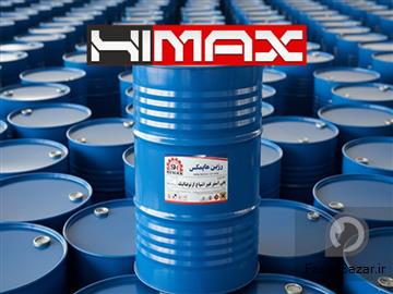 عکس آگهی رزین فایبرگلاس HIMAX؛ تولید و عرضه مستقیم