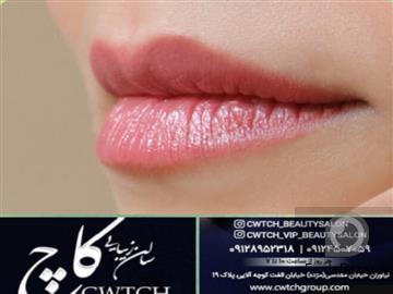 آگهی رایگان سالن زیبایی کاچ نیاوران