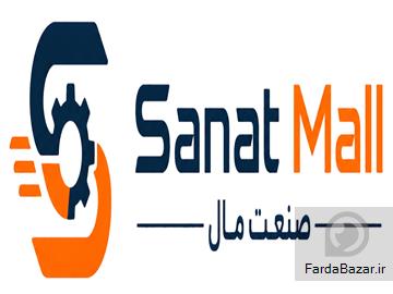 عکس آگهی مرکز پخش انواع اورینگ-کاسه نمد-پکینگ و بلبرینگ