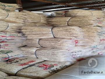 آگهی رایگان تولید و فروش بهترین پوشال کولر آبی کاملا بهداشتی